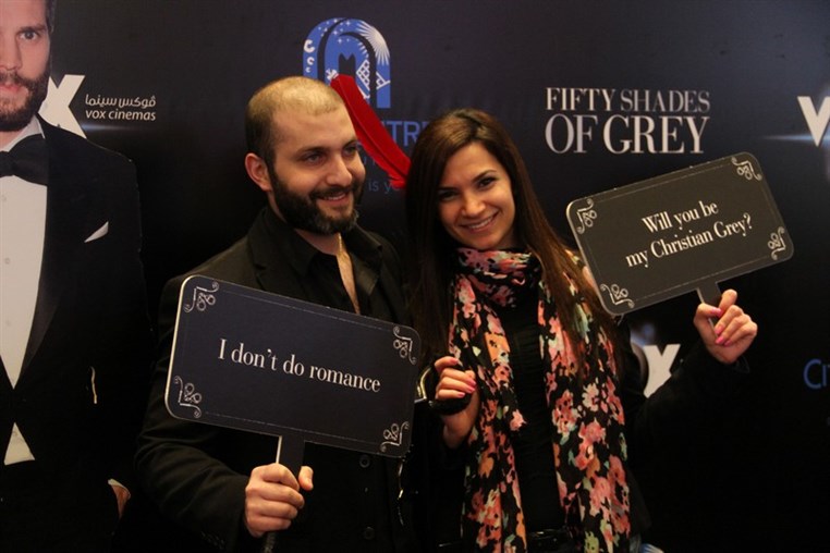 Avant Premiere of Fifty Shades Of Grey at Vox